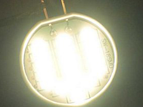 Lampada LED Bispina G4 2W 18 SMD 3528 Bianco Caldo Lampadario 12V Casa