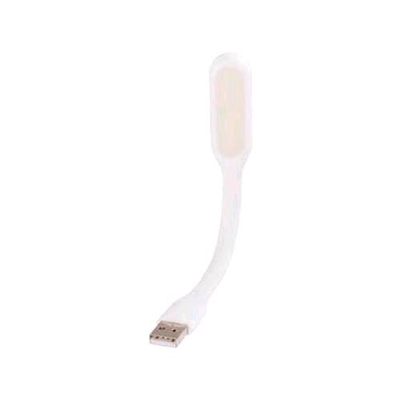 RAPOO LUCE LED USB CON MANICO PIEGHEVOLE IN GOMMA COLORE WHITE