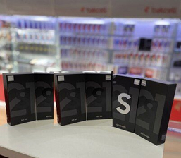 Samsung Galaxy S21 Ultra 5G, Samsung S21 Plus 5G, Samsung S2