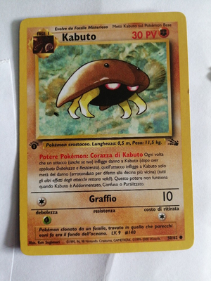 Carta pokemon kabuto 50/62